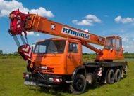 Автокраны г/п 25 т.