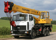 Автокраны г/п 32 т.